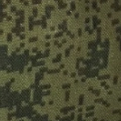 цифра